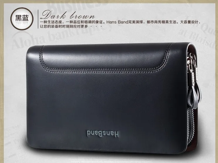 QQ20130923095048