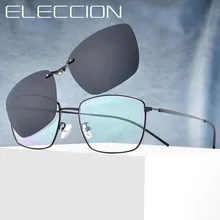 ELECCION, винтажные очки, оправа, мужские поляризованные солнцезащитные очки, оптические очки по рецепту, женские оправа, очки с клипсами