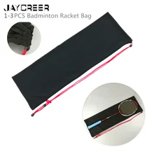 Jaycreer Бадминтон Сквош Drawstring рюкзак сумка чехол Ёмкость: 5L Размеры: Д х Ш х В(72X3,5X24 см