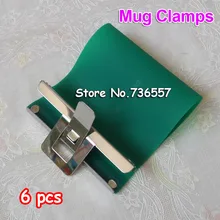 6 X кружки резиновые зажимы силиконовые приспособления для 3D вакуумная сушильная машина 11 унций