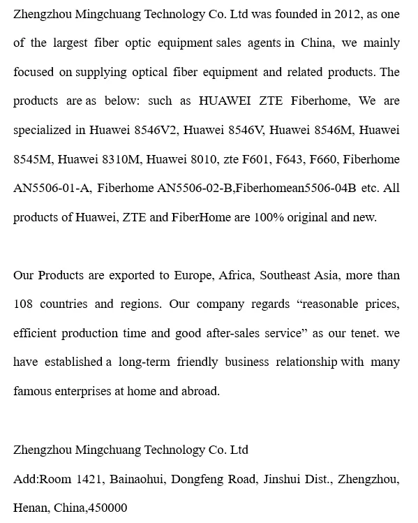 HUAWEI мини OLT (Оптический линейный терминал) MA5608T с DC Мощность MPWC 1G управления карты MCUD и 16 портов GPFD C + SFP модули