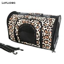 Красочные собака сумка складная Водонепроницаемый Оксфорд дышащий pet Carrier собак и кошек носитель исходящих путешествия Тедди пакеты