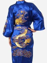  Navy Blue Chinese Men's Satin Silk Robe Embroidery Kimono Bath Gown Dragon Size S M L XL XXL XXXL S0008 
