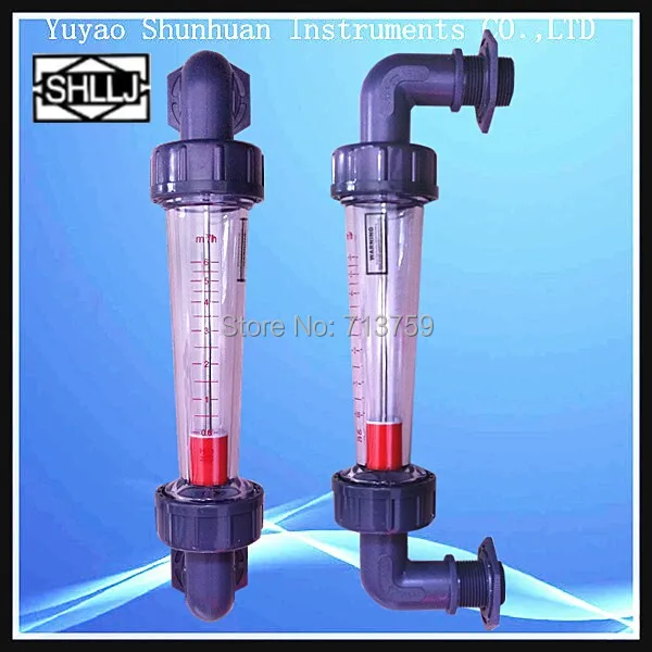 Buy LZS 32W PVC elbow type rotameter flow meter