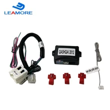 Leamore зеркало складной модуль для Qashqai 2008-2013 Черный Авто складной автомобиль боковое зеркало модуль