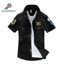 Мужская одежда тактический бомбардировщик ВВС быстросохнущие рубашки с коротким рукавом для отдыха на природе дышащие Военные рубашки