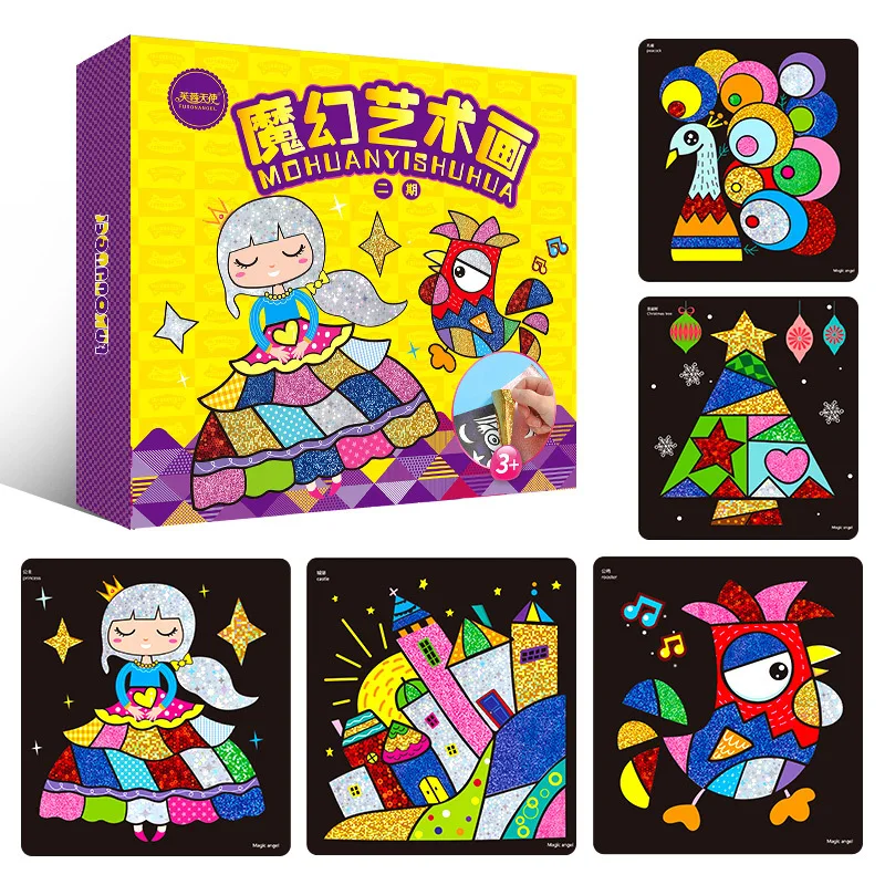 

CXZYKING 12PCS Shining Magic Colorful Sticker Toy Scratch Art Paint Paper Cards Scraping Drawing Creative Education For Children