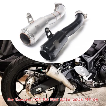 

For Yamaha R3 R25 Exhaust Pipe Slip On 36 mm Motorcycle Exhaust Tail Pipe No DB Killer YZF-R3 YZF-R25 2016-2018 MT-03 Exhaust