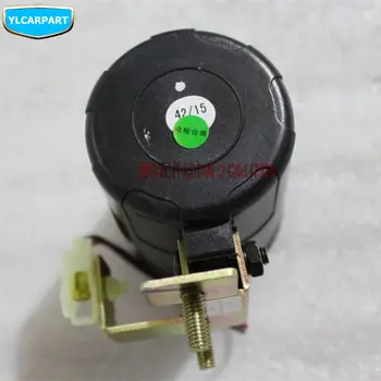 

For Geely SC7,Prestige,SL,FC,Vision,Car anti-theft speaker