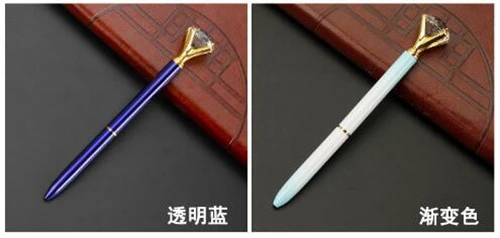 QQ20190314145237