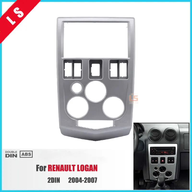 2Din font b Car b font font b Radio b font Fascia for 2004 2005 2006