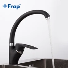 Frap современный черный спрей рисунок Кухня раковина кран для горячей и холодной воды, смеситель с одной ручкой 360 Вращение torneira F4166-7