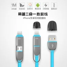 USB Data Charger Cable 8pin 2 in 1 Micro USB Cable For iPhone 6 7 6s Plus 5s 5 iPad mini Samsung Sony Huawei Android Phone case