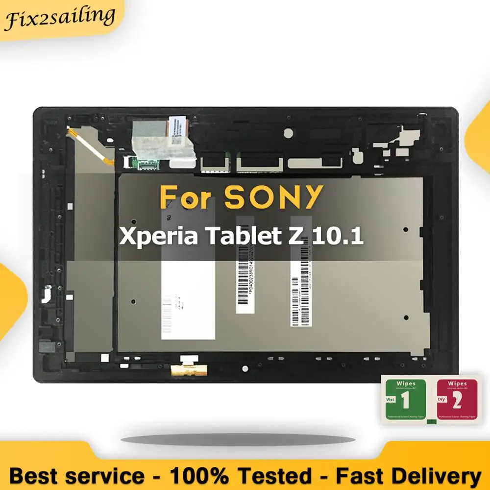 100% тестирование для Sony Xperia Tablet Z 10 1 SGP311 SGP312 SGP321 полный ЖК дисплей сенсорная панель