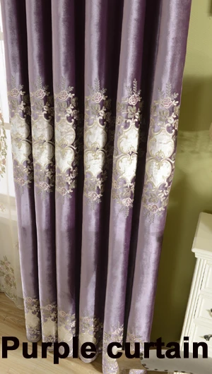 Luxury Velvet Embroidery Curtains Heavy Fabric Window Curtain