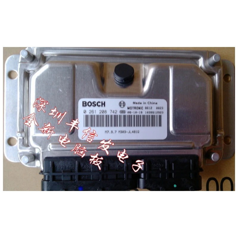 

Free shipping.Maple engine computer board computer M303 JL481Q ECU M797 0261208742