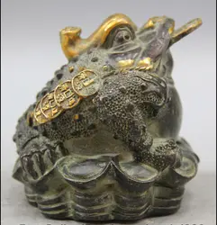 JP S0522 4 Китайский Бронзовый Gild Фэн-Шуй Богатство Золотая Жаба Spittor Скульптура B0403