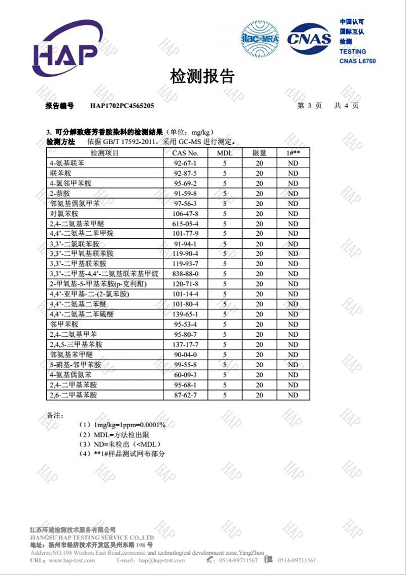 Ограждение для безопасности ребенка детское ограждение для детского манежа пластиковый детский манеж кровать барьер защитный барьер складной забор 3 года твердый