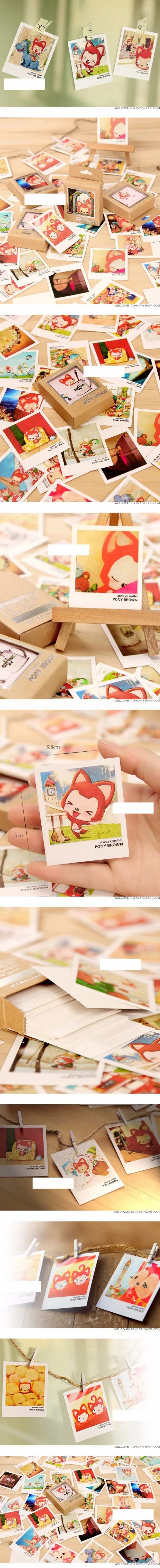 1737748818_1258957722