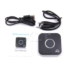 Портативный B7 беспроводной автомобильный Bluetooth приемник Bluetooth аудио приемник для динамика домашней аудио системы музыкальный ящик адаптер микрофон AUX