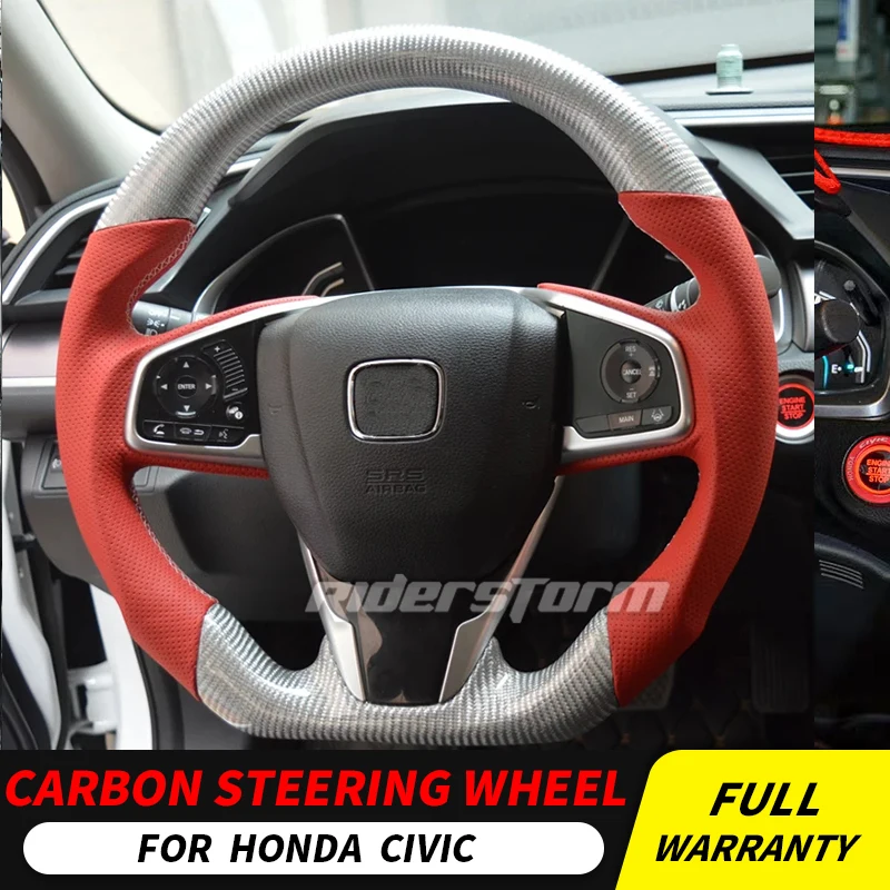 Для Honda civic 8th 9th 10th genneration руль из углеродного волокна для универсальной замены