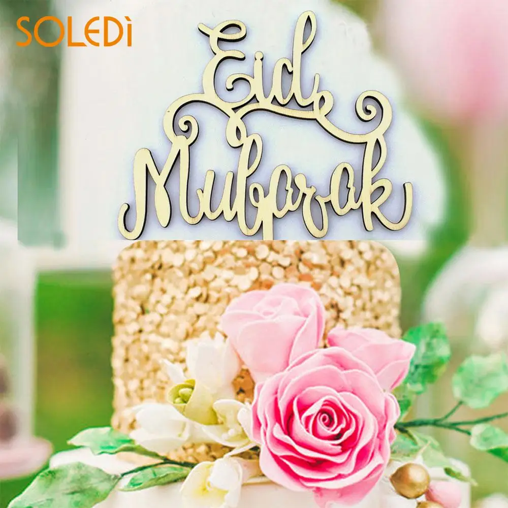 

Cupcake Toppers Cake Decor Muslim Amadan Wood Beautiful Cake Topper Environmental Eid Mubarak