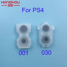 100 шт. для PS4 JDS030 JDS 001 010 011 L2 R2 L1 R1 резиновый проводящий колодки для PS4 контроллер силиконовые резиновые пуговицы