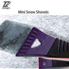 ZD 1X автомобиль лопата для снега мини снег выскабливание доска для Jeep wrangler renegade Subaru forester impreza Fiat punto ducato аксессуары