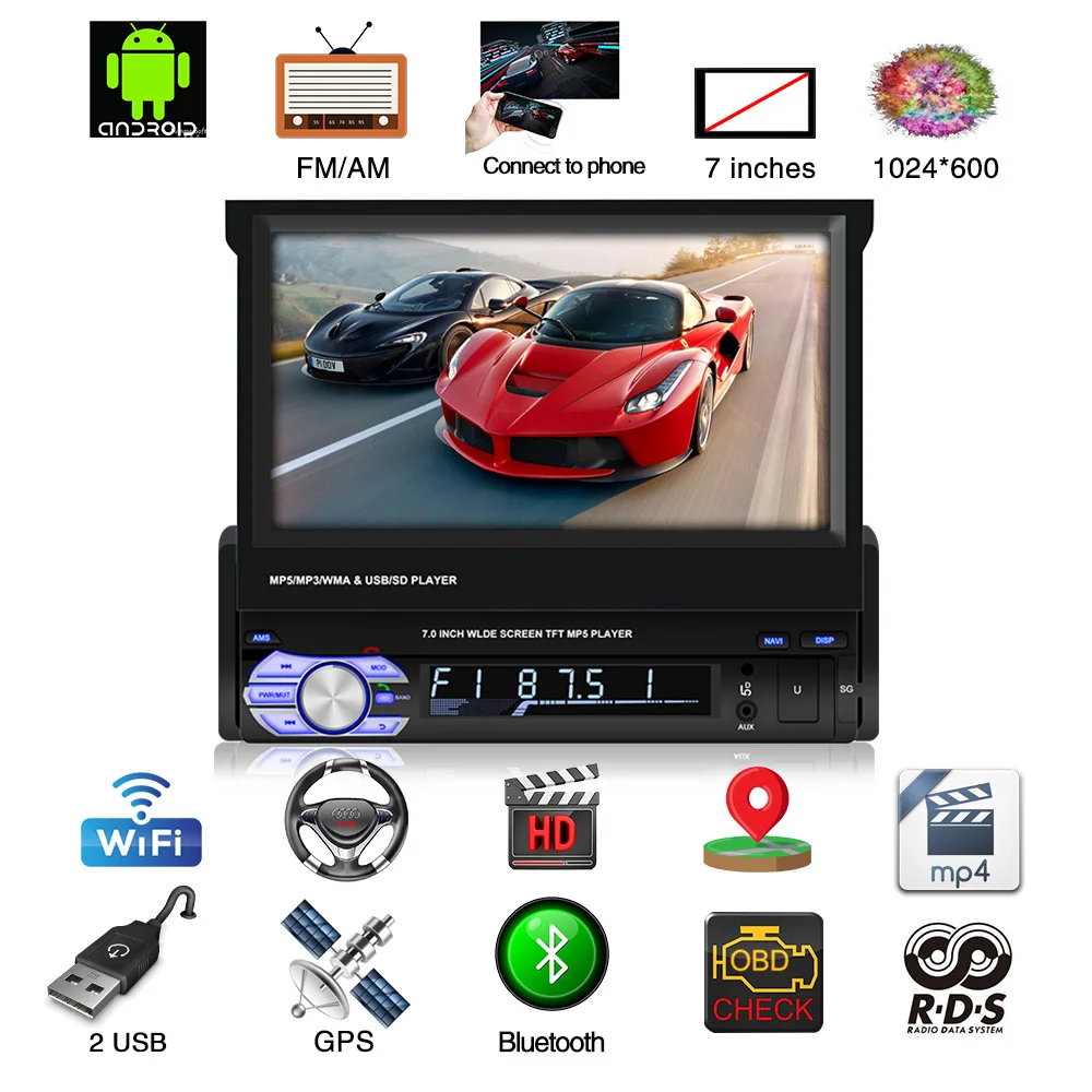 Flash Deal Panlelo T2 1 Din Android Car Stereo 7 inch 1G 16G Quad Core Audio Player 1080HD Touch Screen GPS Navigation Audio Radio 1 din 2