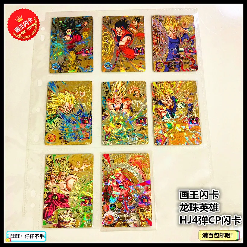 

Japan Original Dragon Ball Hero Card HJ4 Goku Toys Hobbies Collectibles Game Collection Anime Cards