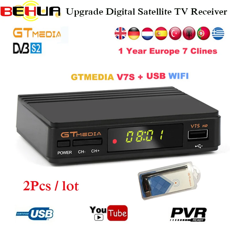 2 шт./лот GTMEDIA V7S V7 HD DVB S2 спутниковый ТВ приемник Поддержка PowerVu Biss ключ карты обмена