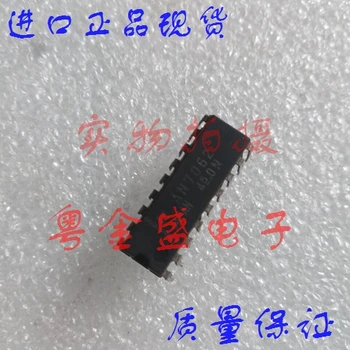 

Freeshipping AN7062 AN706