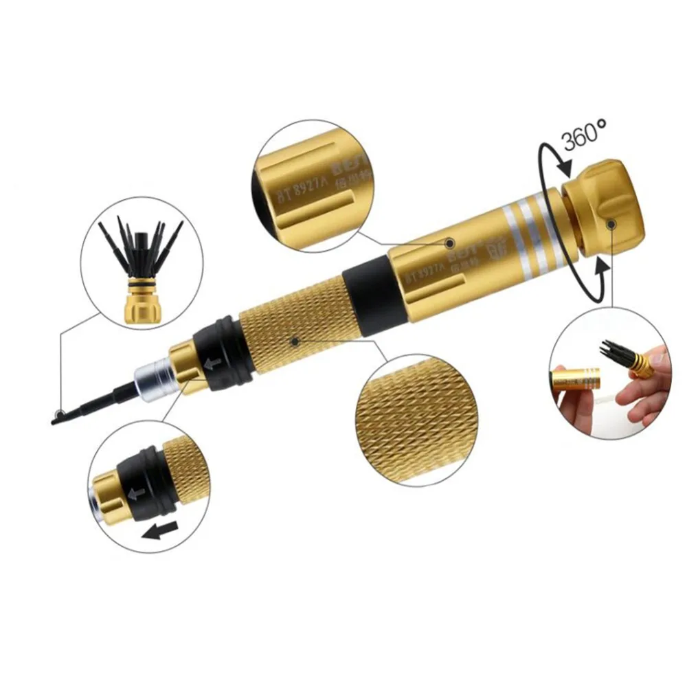 screwdriver (1)