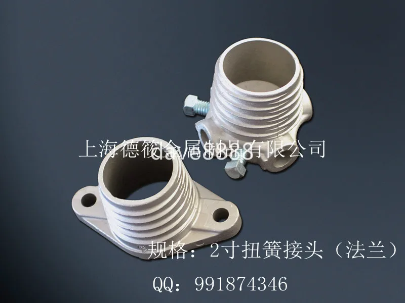 2 inch torsion spring flange 2 inch torsion spring joint twisted sleeve