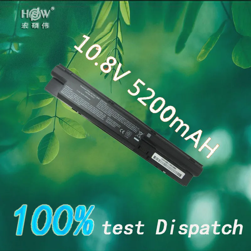 HSW Аккумулятор для ноутбука HP ProBook 440 445 450 455 470 G0 G1 HSTNN YB4J W92C W93C W94C W97C батарея|battery for