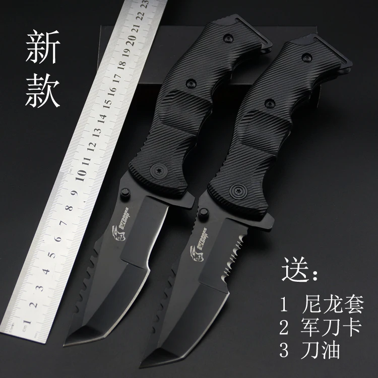 Портативный тактический армейский нож для выживания с высокой твердостью 56, охотничий складной нож, незаменимый инструмент для самозащиты, любимый