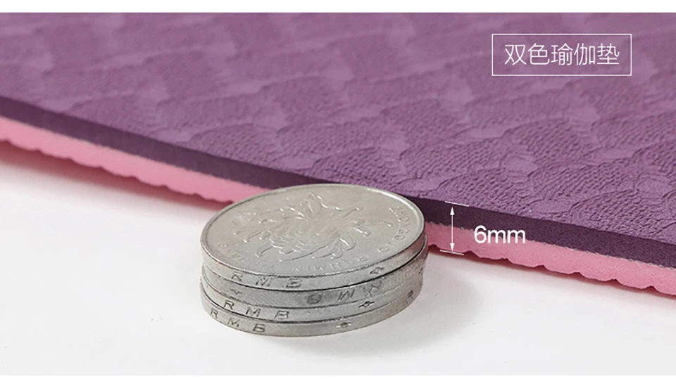 6MM TPE Non-slip Yoga Mats For Fitness Tasteless Brand Pilates Mat 8Color Gym Exercise Sport Mats Pads with Yoga Bag Yoga Strap