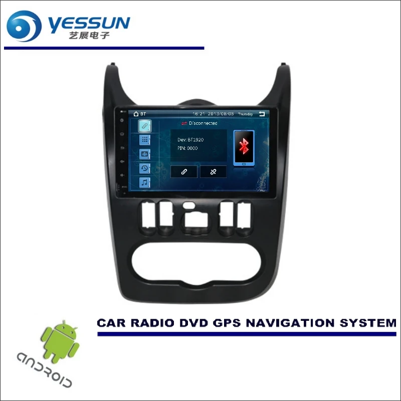 Perfect YESSUN Car Multimedia For Renault Sandero / For Dacia Sandero 2008~2012 GPS Player Navi Radio Stereo Wince / Android no CD DVD 5 Perfect YESSUN Car Multimedia For Renault Sandero / For Dacia Sandero 2008~2012 GPS Player Navi Radio Stereo Wince / Android no CD DVD 5