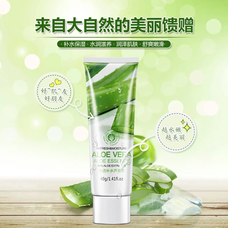 Освежающий увлажняющий крем для лица 40 г|acne treatment cream|facial creamcream hyaluronic acid |