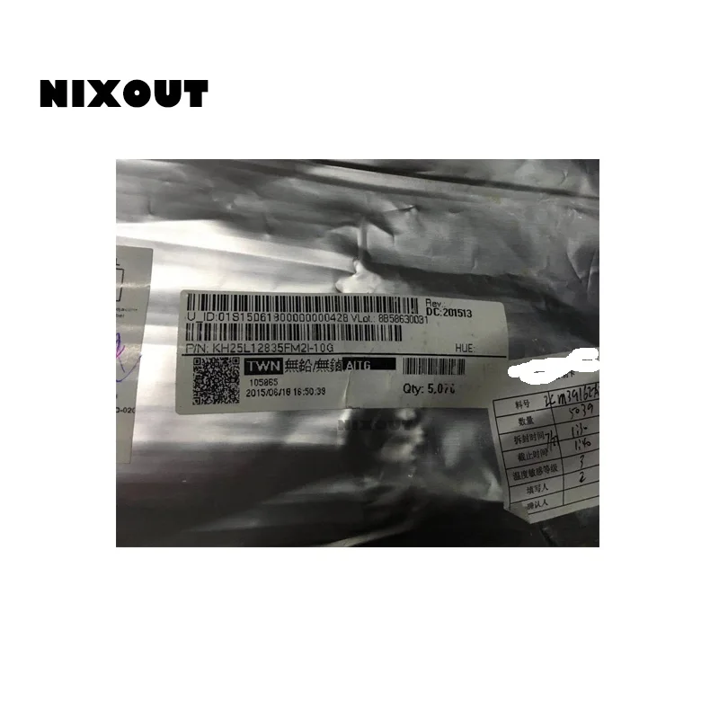 NIXOUT новый оригинальный KH25L12835FM2I-10G KH25L12835FM2I SOP-8 в наличии (Большая скидка если вам