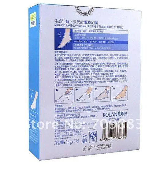 Cuidados com os Pés Cuidados de Saúde sem Precedentes a Máscara Pares Lote Esfoliante pé Máscara Mais Moderada 20 - 12 20 pares lote esfoliante pé máscara cuidados