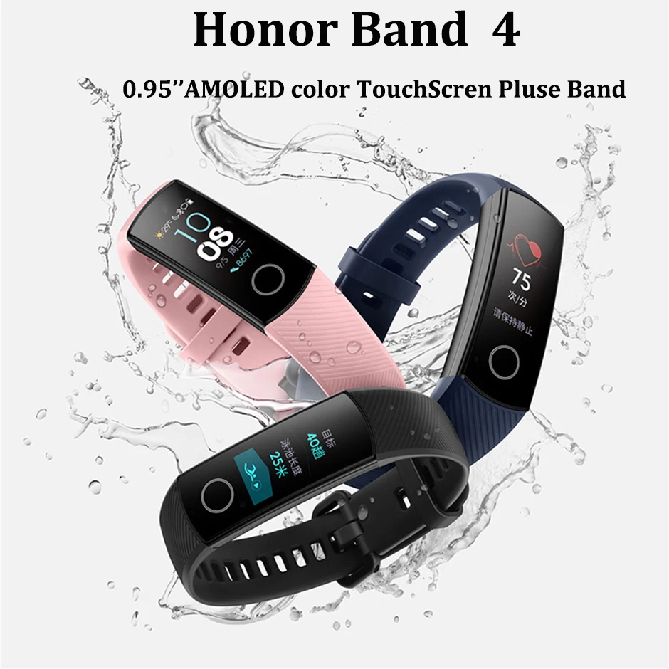 Honor Band 4 умный Браслет Водонепроницаемый 50 м фитнес-трекер сенсорный экран для сердечного ритма монитор дисплей вызов сообщение напульсники