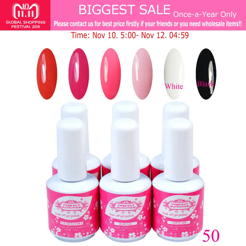 

Nails Gel Professional Perfect Summer LED UV Gel Polish 15ml 6pcs/lot Soak-off Long Lasting Nail Gel