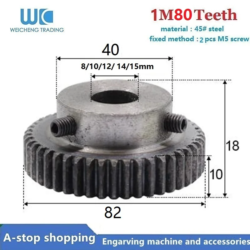 

1Pcs 1mod 80 teeth M1 shaft gear 8/10/11/12/15mm 80T Module Pinion Motor Gear for RC Buggy Monster Truck Brushed Brushless Moto