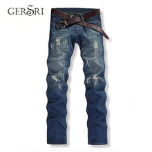 Gersri, Прямые рваные джинсы, брендовые, тонкие, повседневные, рваные джинсы, Homme, Ретро стиль, мужские джинсовые брюки, высокое качество, хлопок, Мужские штаны