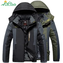 LoClimb размера плюс L-9XL зимняя походная куртка для мужчин Водонепроницаемая спортивная куртка для походов на открытом воздухе Лыжная флисовая ветровка AM200
