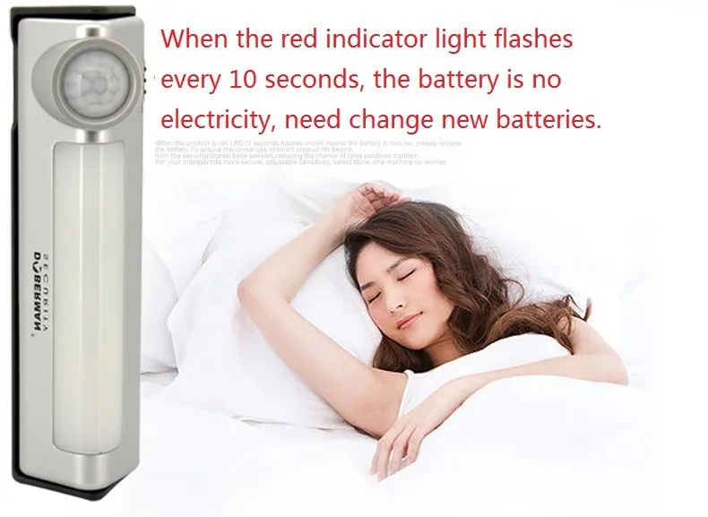 SE-0134A детектор движения Light_Alarm комбо