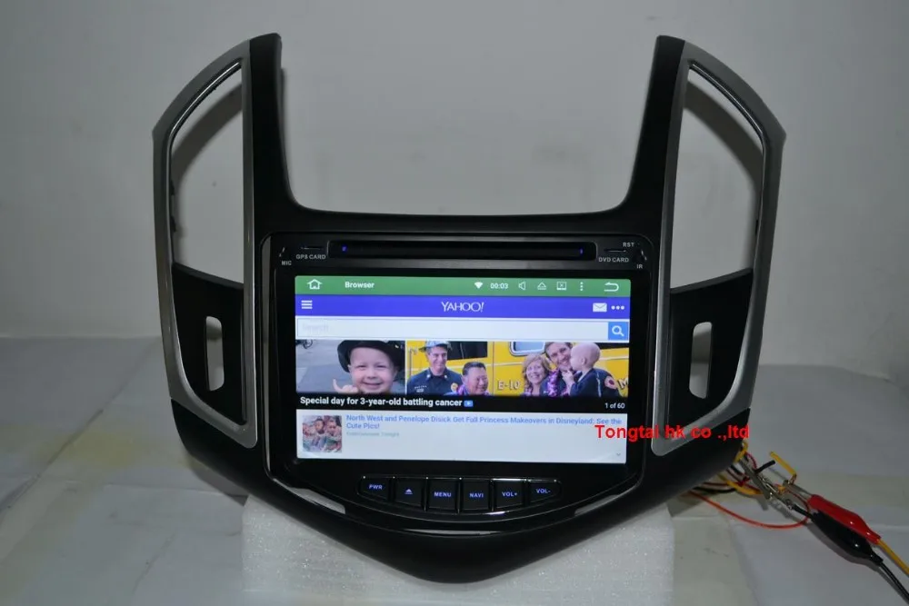 Flash Deal 8" 2din Android 7.1 for Chevrolet cruze 2014 car dvd,gps,wifi,radio,bluetooth,canbus,Steering wheel,Free 8g Map,mic,touch screen 13