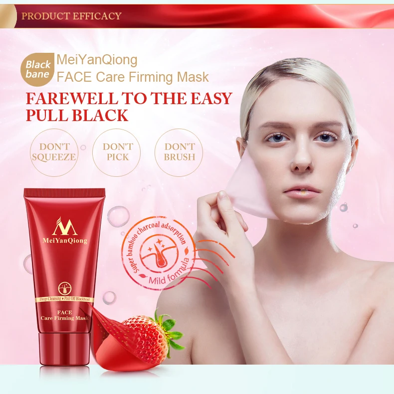 Deep Cleansing purifying peel off Black mud Facial face mask Remove blackhead facial mask strawberry nose Acne remover Face care