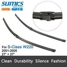 Wischerblätter für Mercedes-benz S-KLASSE W220 (2001-2005) 27 “+ 27” fit side pin typ wischerarme nur